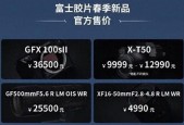 国品产品视频一三三区免费